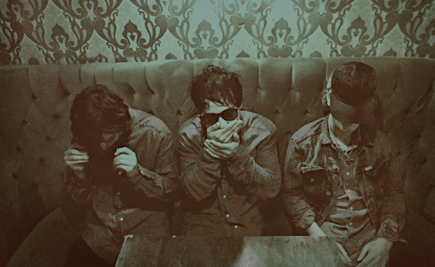 UNKNOWN MORTAL ORCHESTRA ::: A Whole New Thing