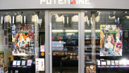 POTEMKINE ::: Cinema paradiso