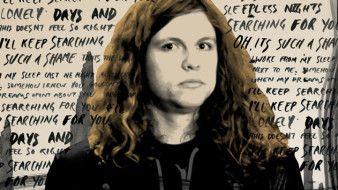 ROCK À LA CASBAH # 45 ::: From Jay Reatard to the Lost Sounds