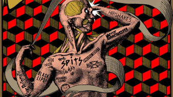 ROCK &Agrave; LA CASBAH ::: From Acid Baby Jesus to Slovenly Records