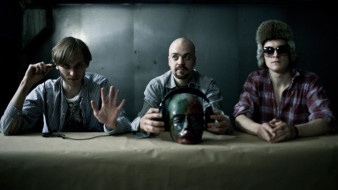 CAMERA ::: Radiate!