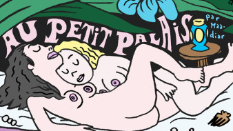 LE PETIT PALAIS ::: Le Louvre des amoureux (by Maadiar)