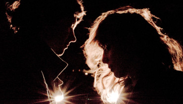 BEACH HOUSE ::: Quand je t&rsquo;&eacute;coute mon c&oelig;ur fait bloom bloom