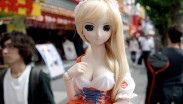 japondans