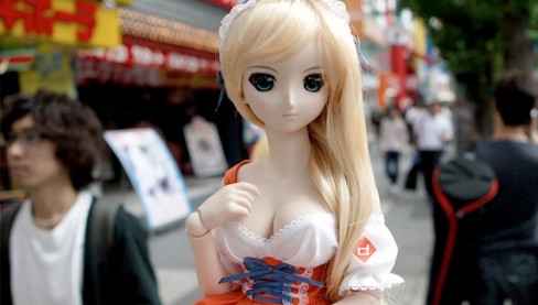 japondans