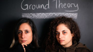 grounband