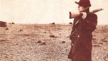 gunband