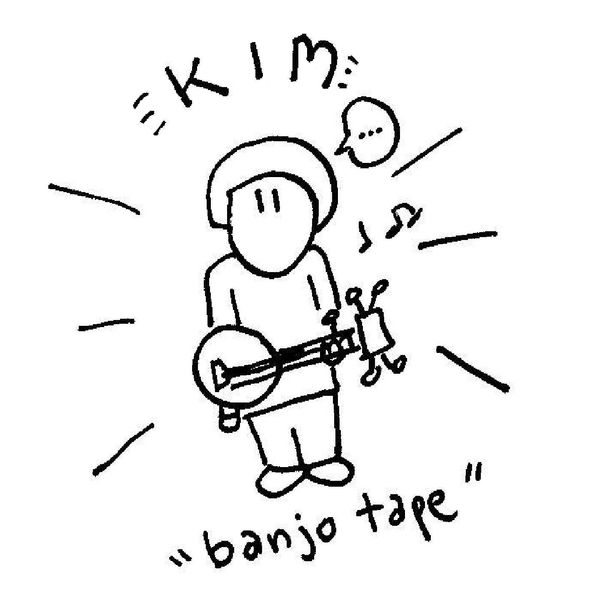 Kim-banjo-tape-cover